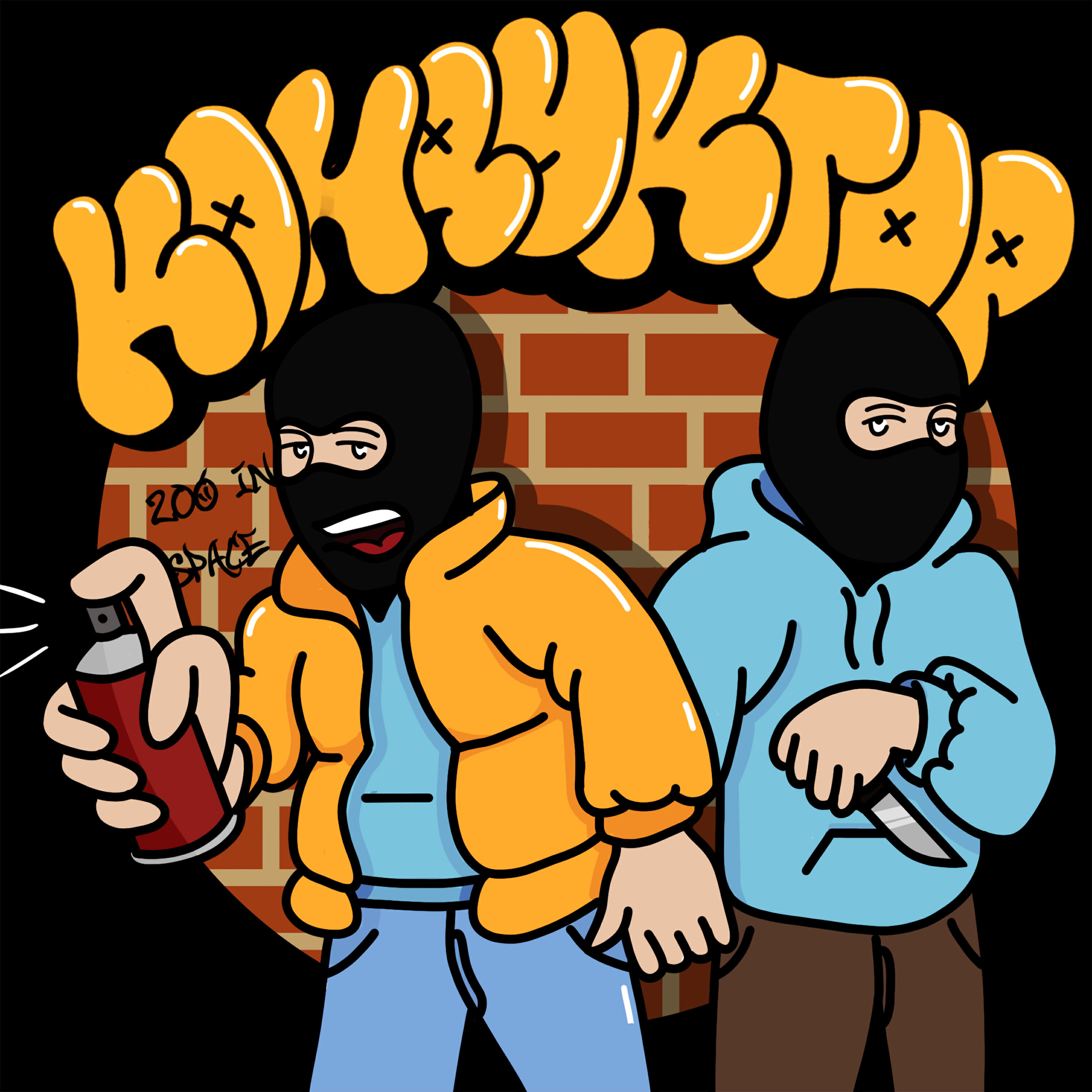 Релиз Кондуктор