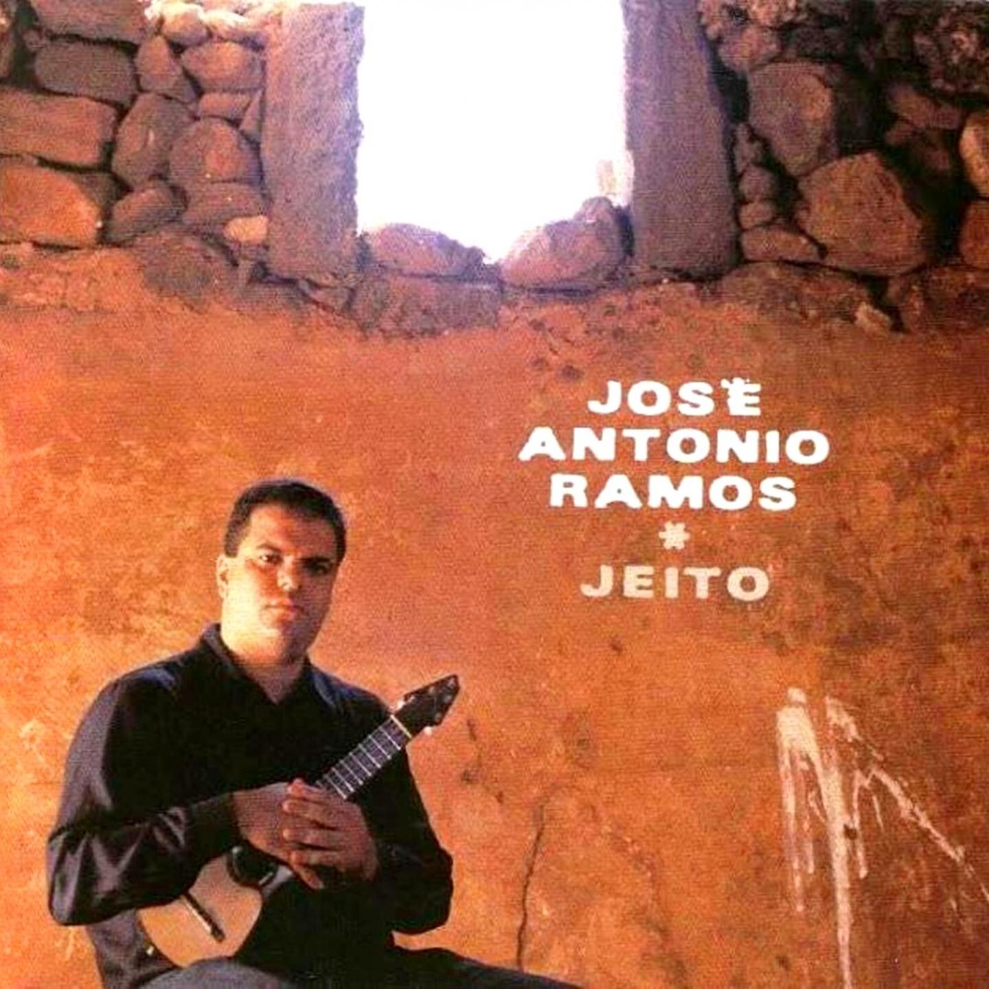 Релиз Jeito