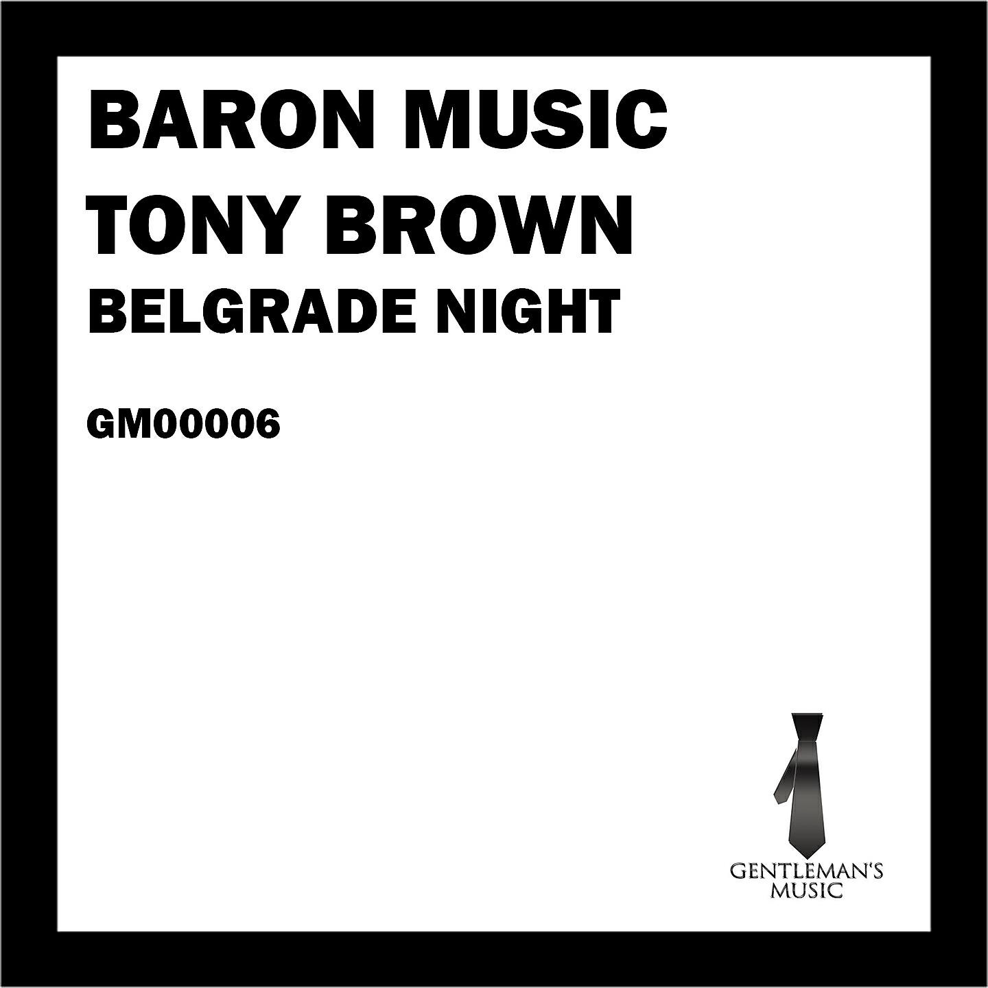 Релиз Belgrade Night