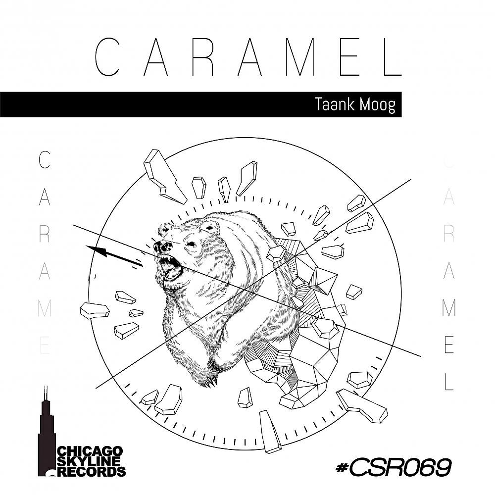 Релиз Caramel