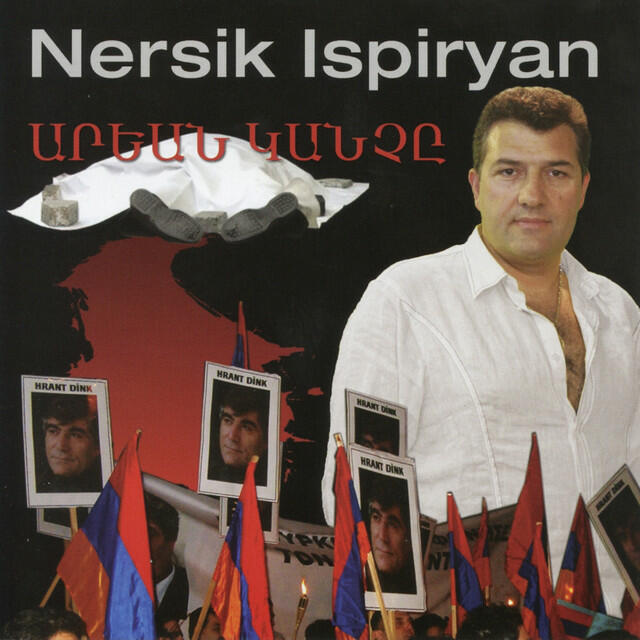 Релиз Aryan Ganche: Hrant Dink