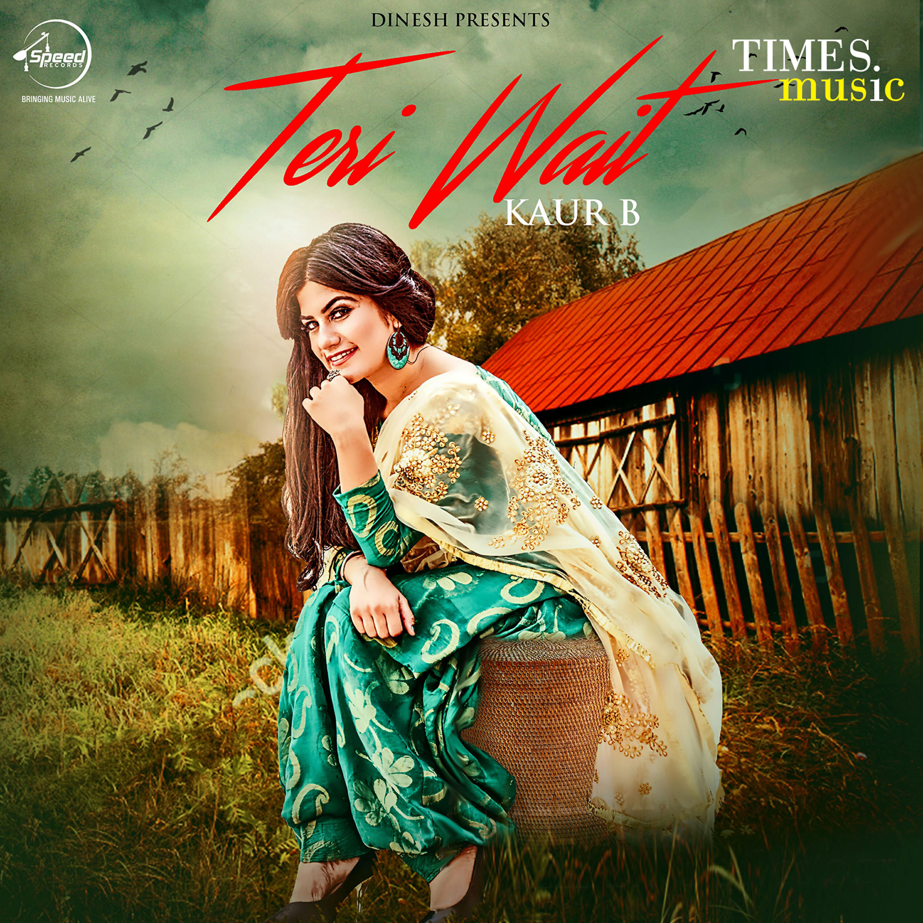 Релиз Teri Wait - Single