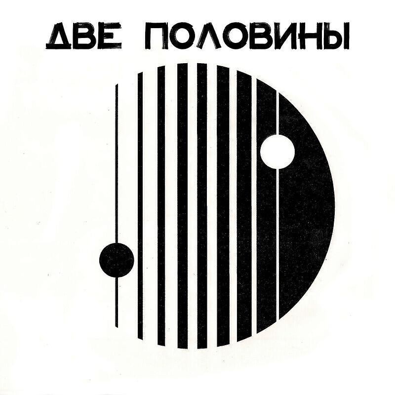 Антон Исаев (ID MUSICGROUP)