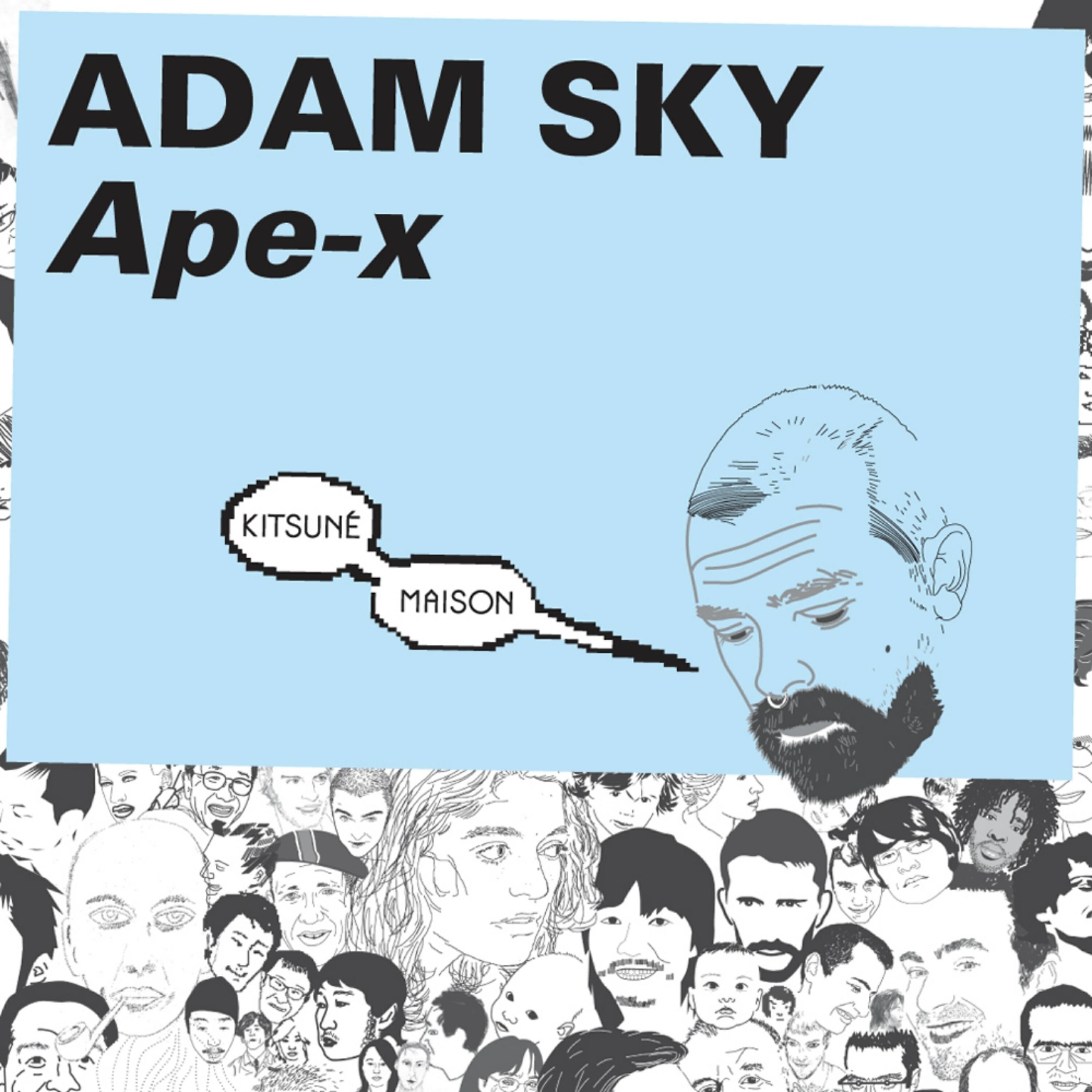 Релиз Ape-X