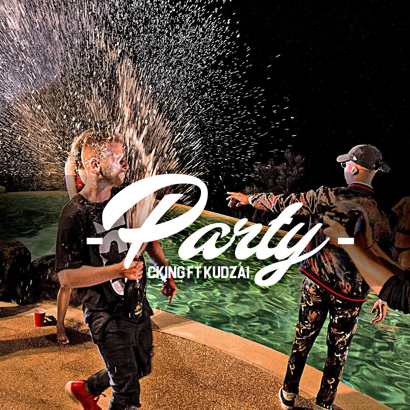 Релиз Party (feat. KUDZAI)