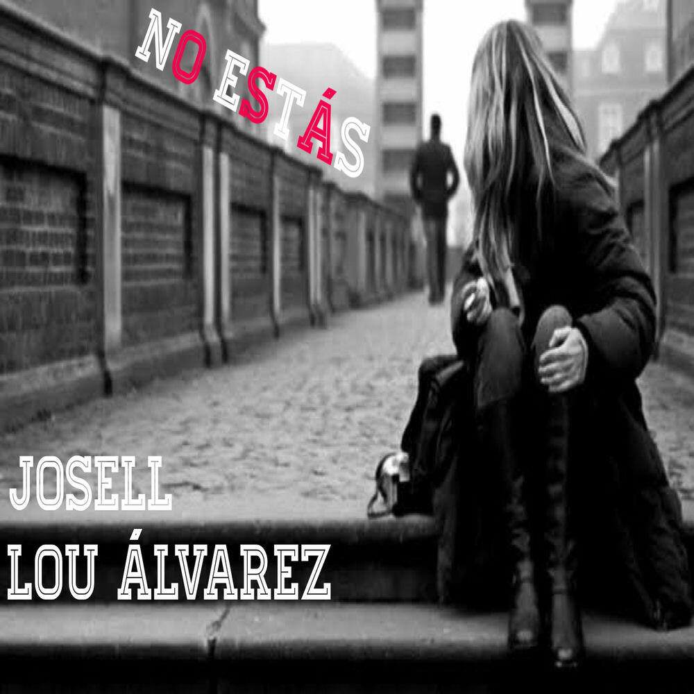 Релиз No Estás