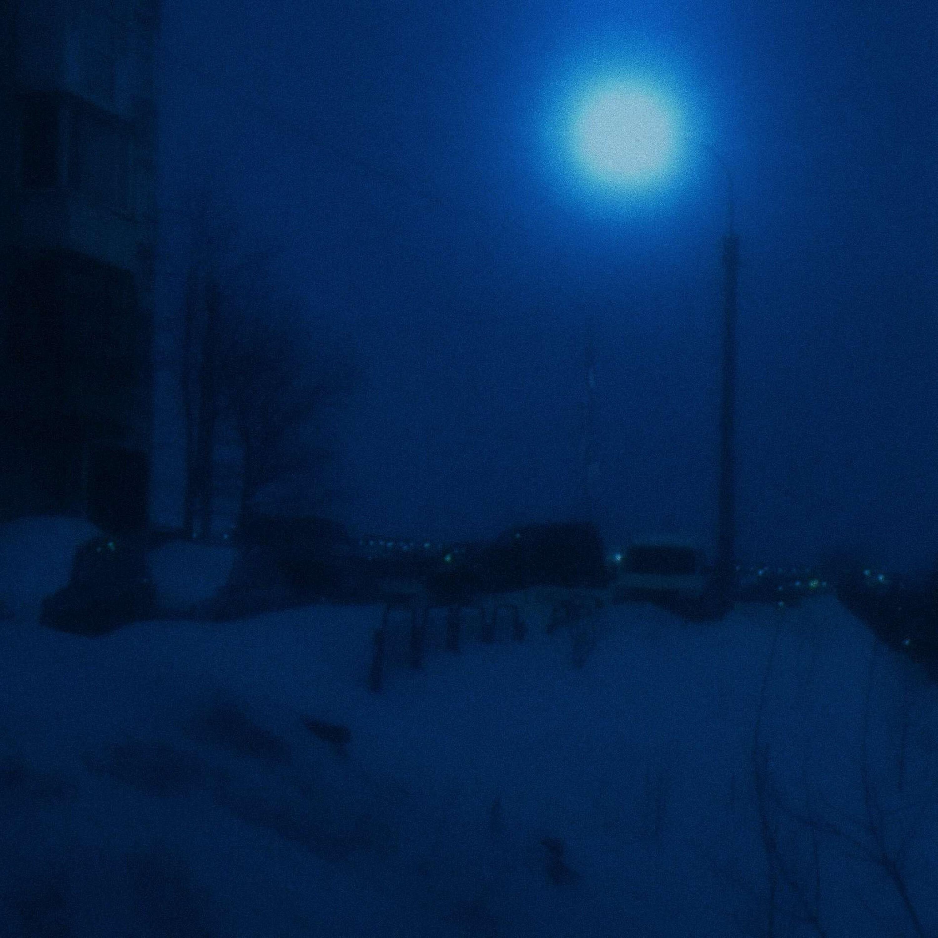 Релиз last voicemail