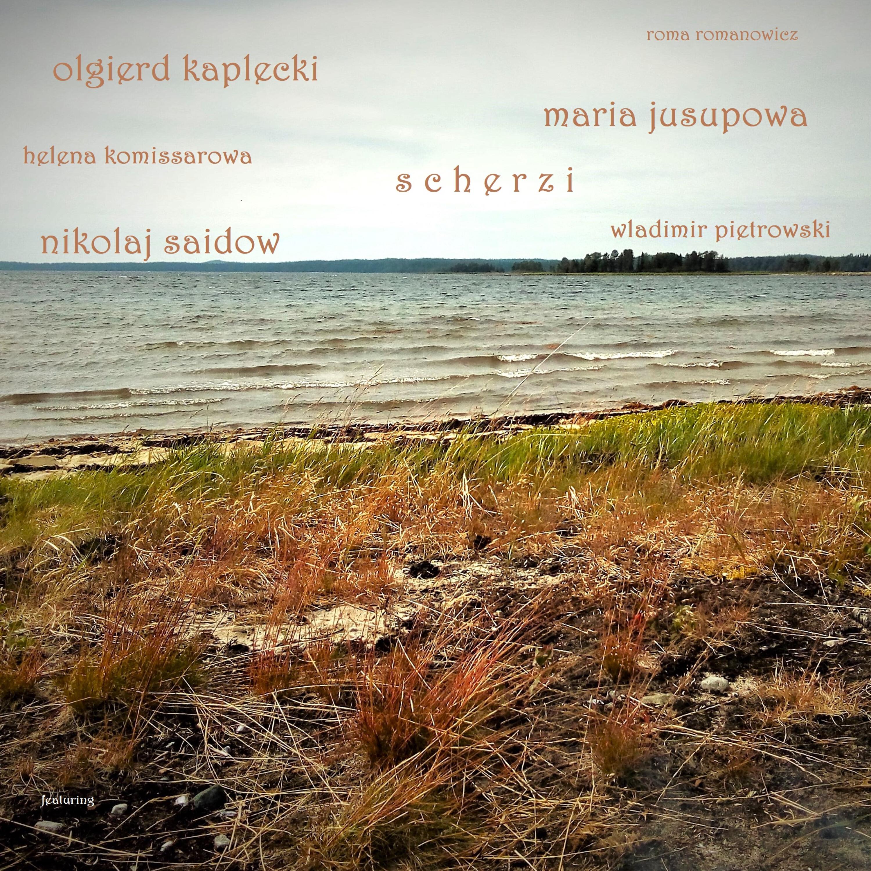 Релиз scherzi