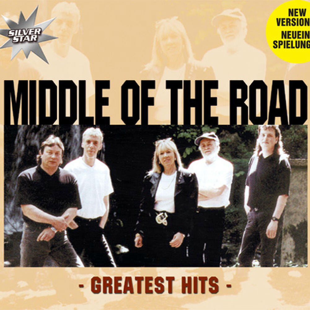 Релиз Greatest Hits
