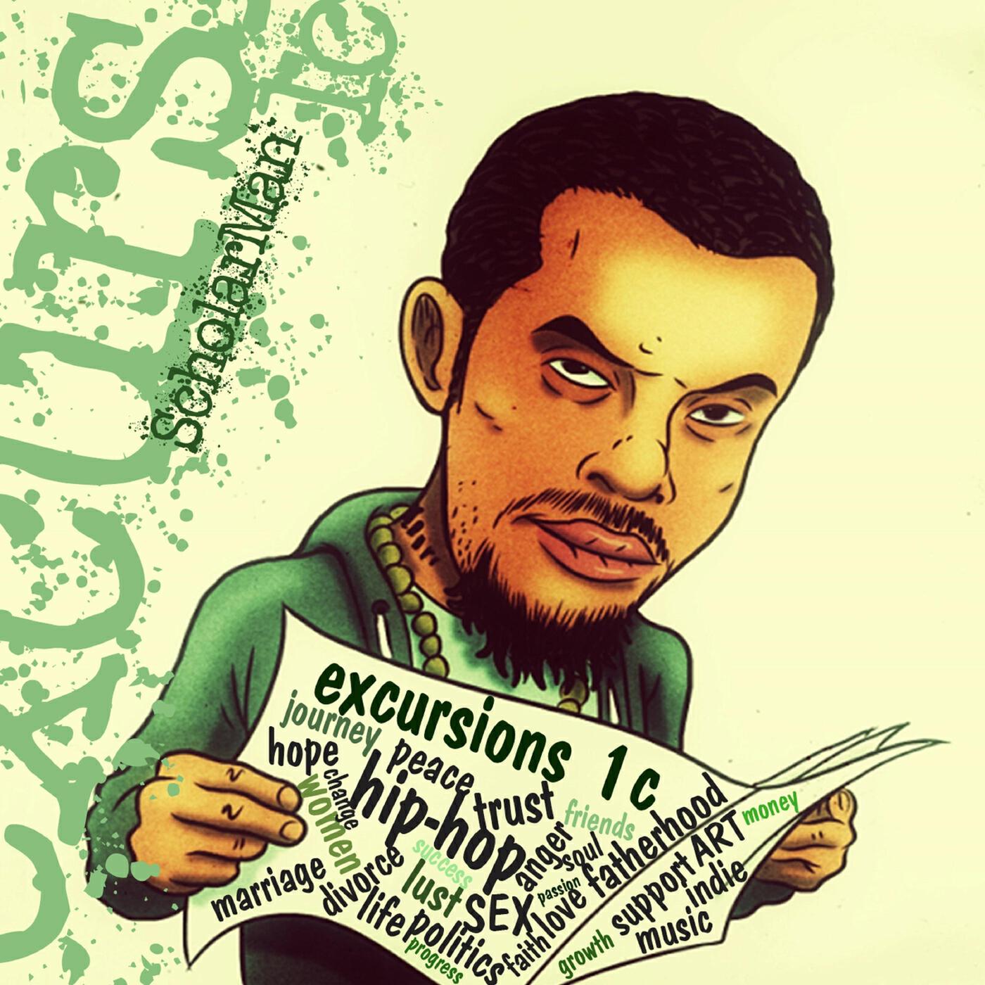 Релиз Excursions 1c