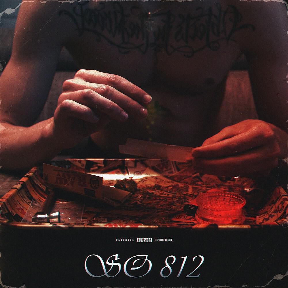 Релиз So 812