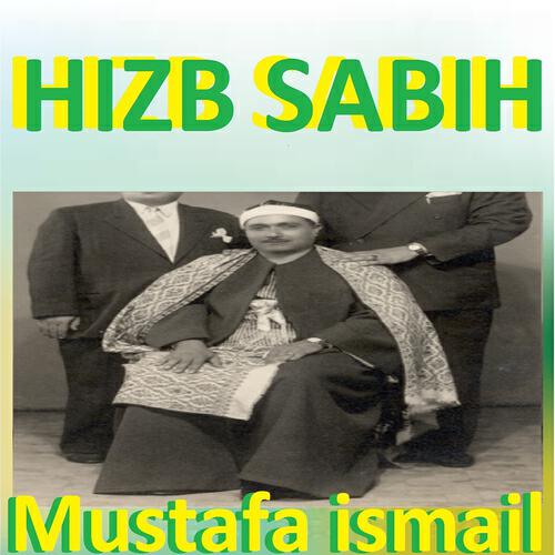 Релиз Hizb Sabih