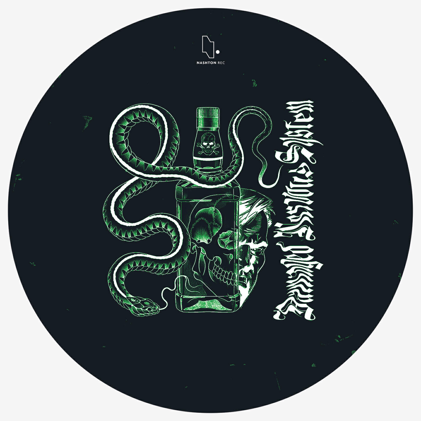 Релиз Damaged Nervous System