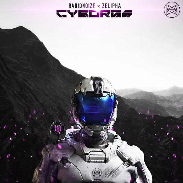 Релиз Cyborgz