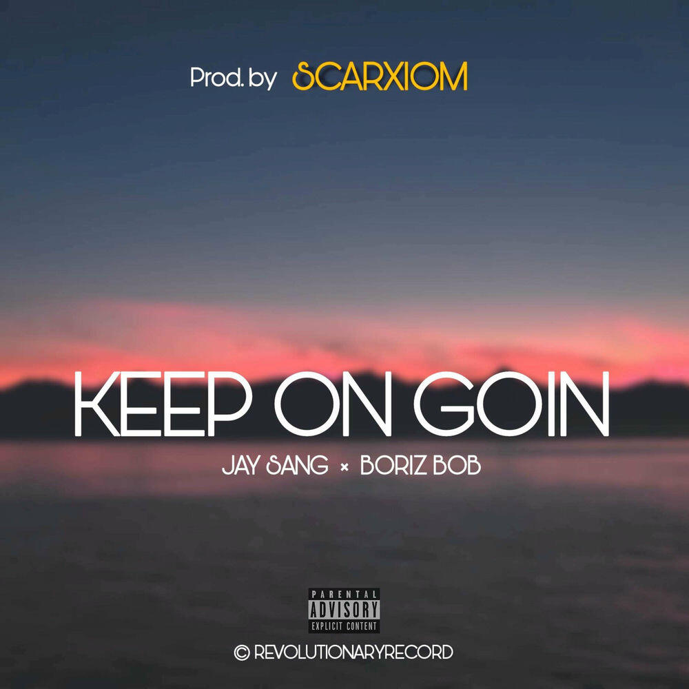 Релиз KEEP ON GOIN