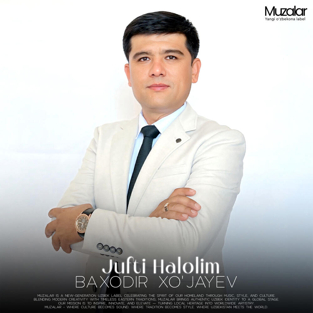 Релиз Jufti Halolim