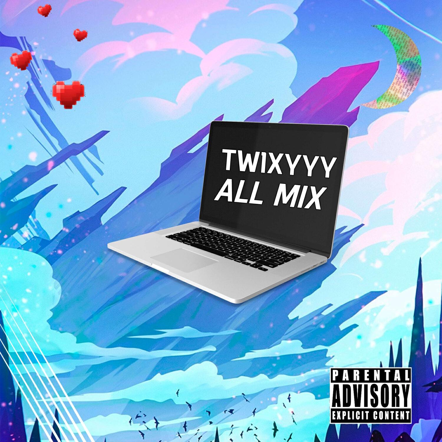Релиз All mix