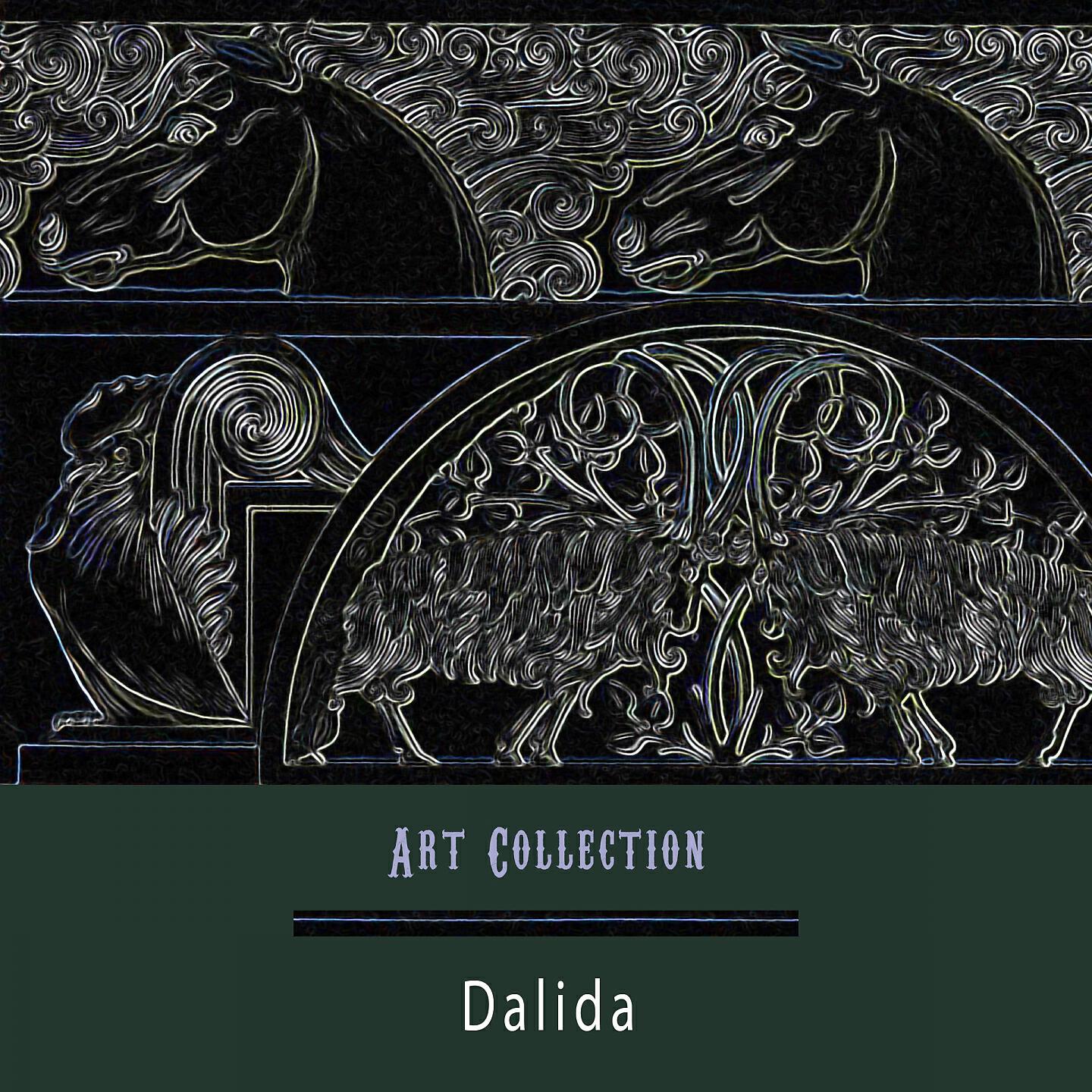 Релиз Art Collection