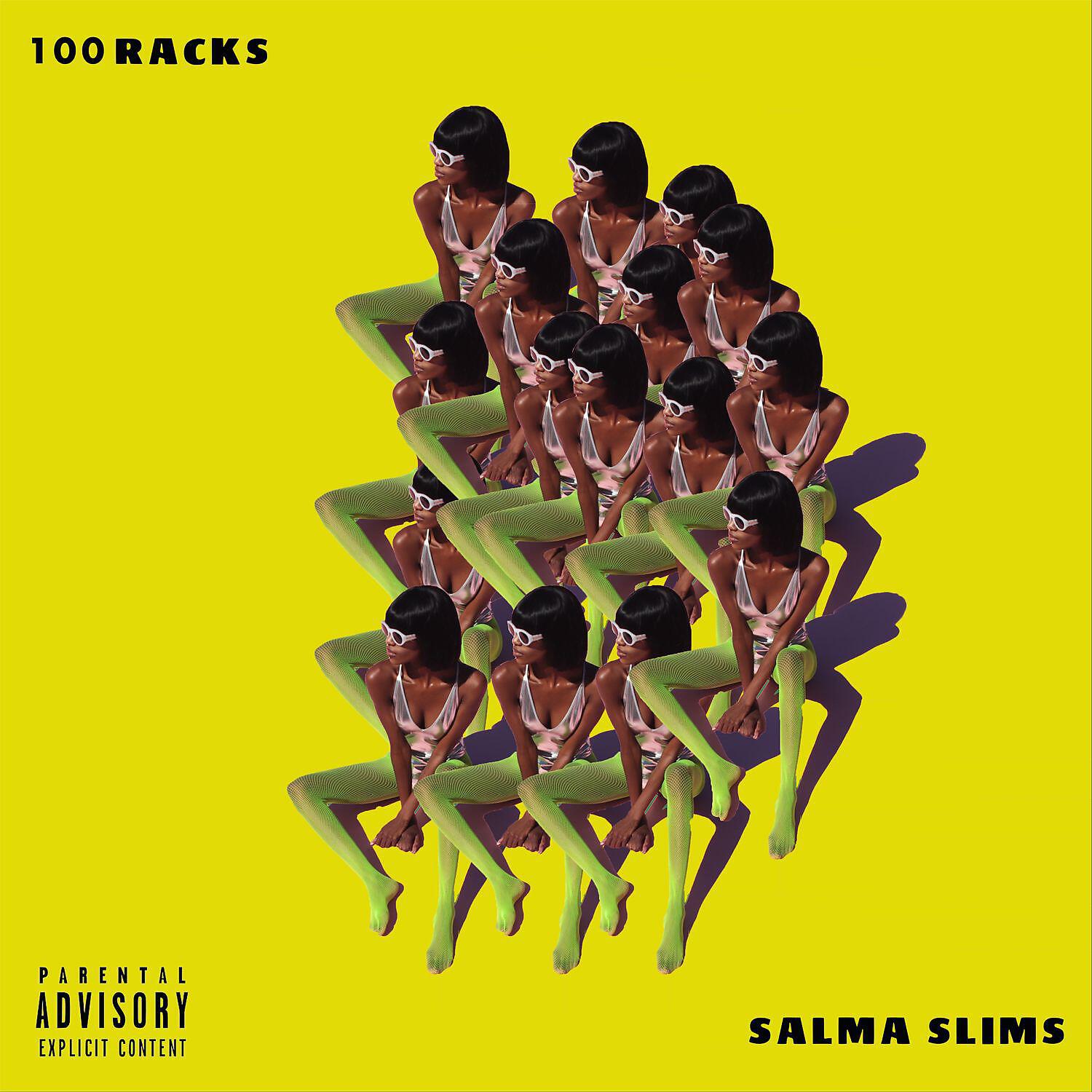 Релиз 100 Racks