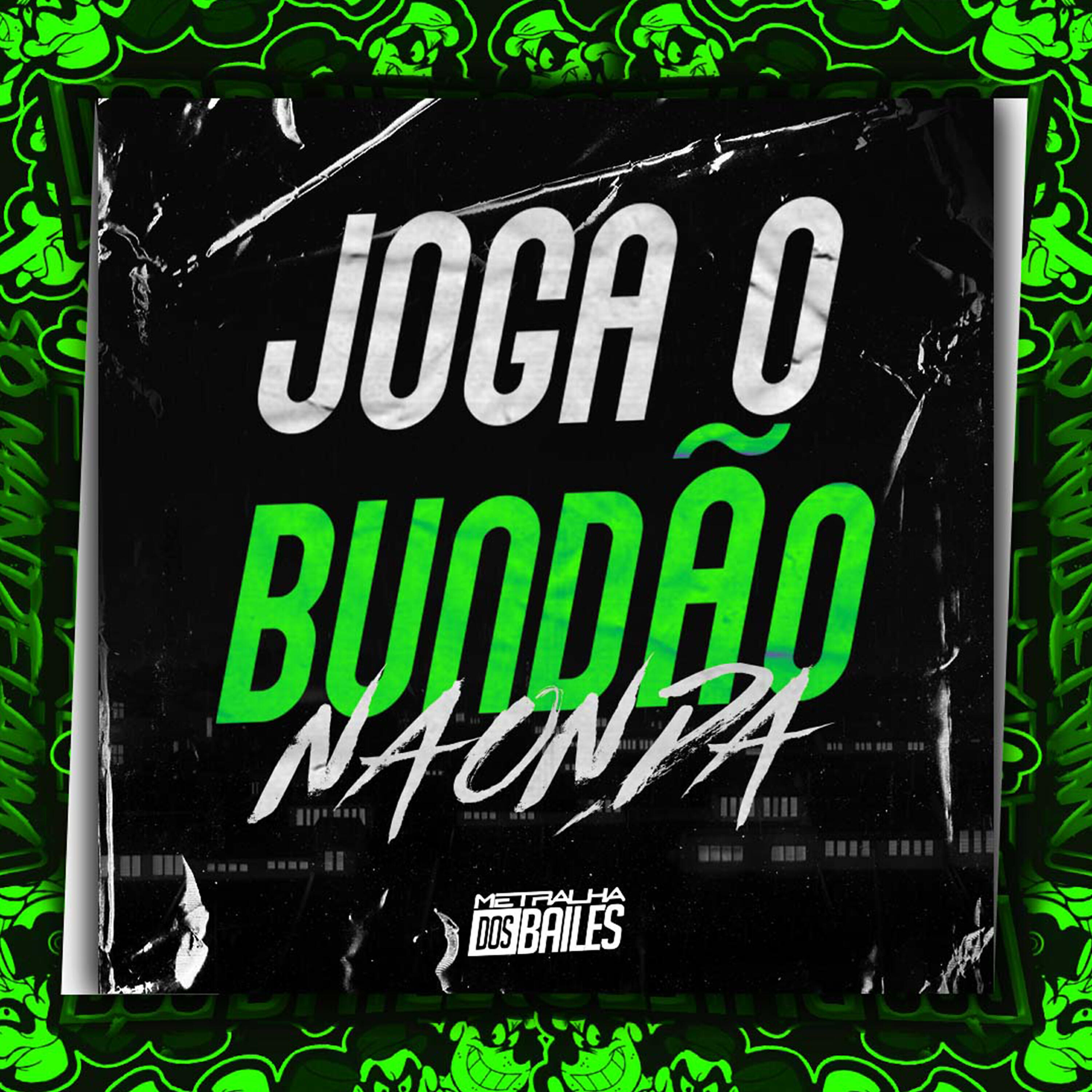 Скачать песню MC RS, Mc Vinin, Dj Caaio Doog - Joga o Bundão na Onda бесплатно в MP3 для Android и iOS