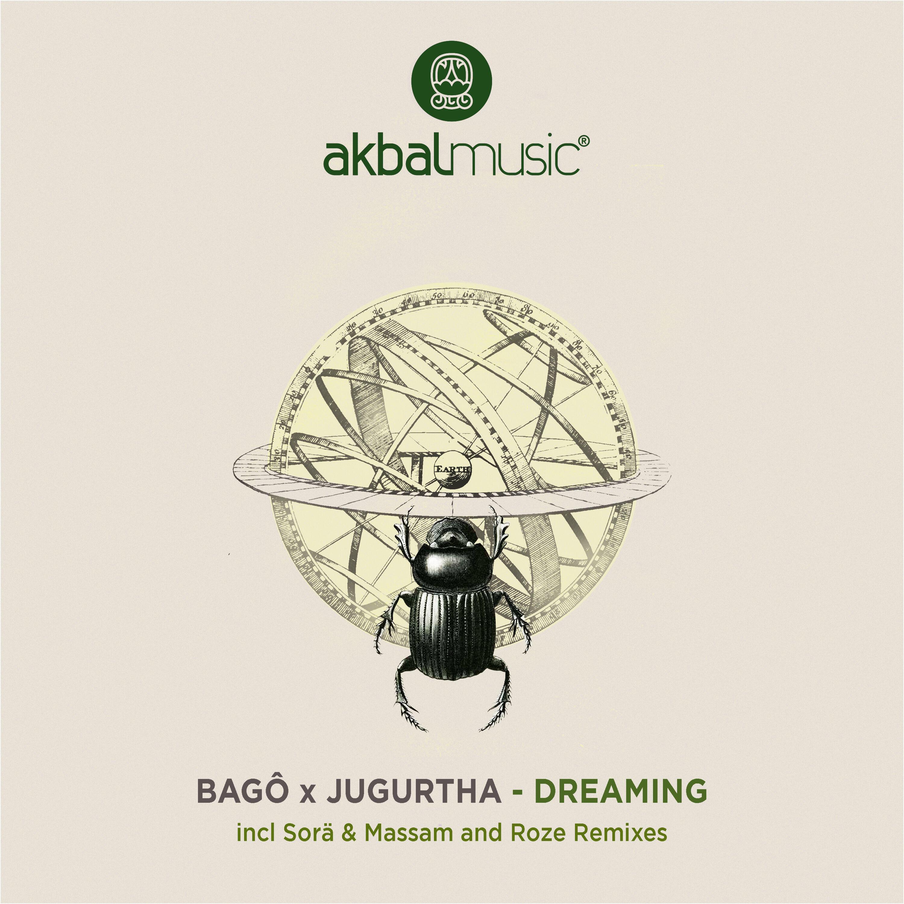 Релиз Dreaming
