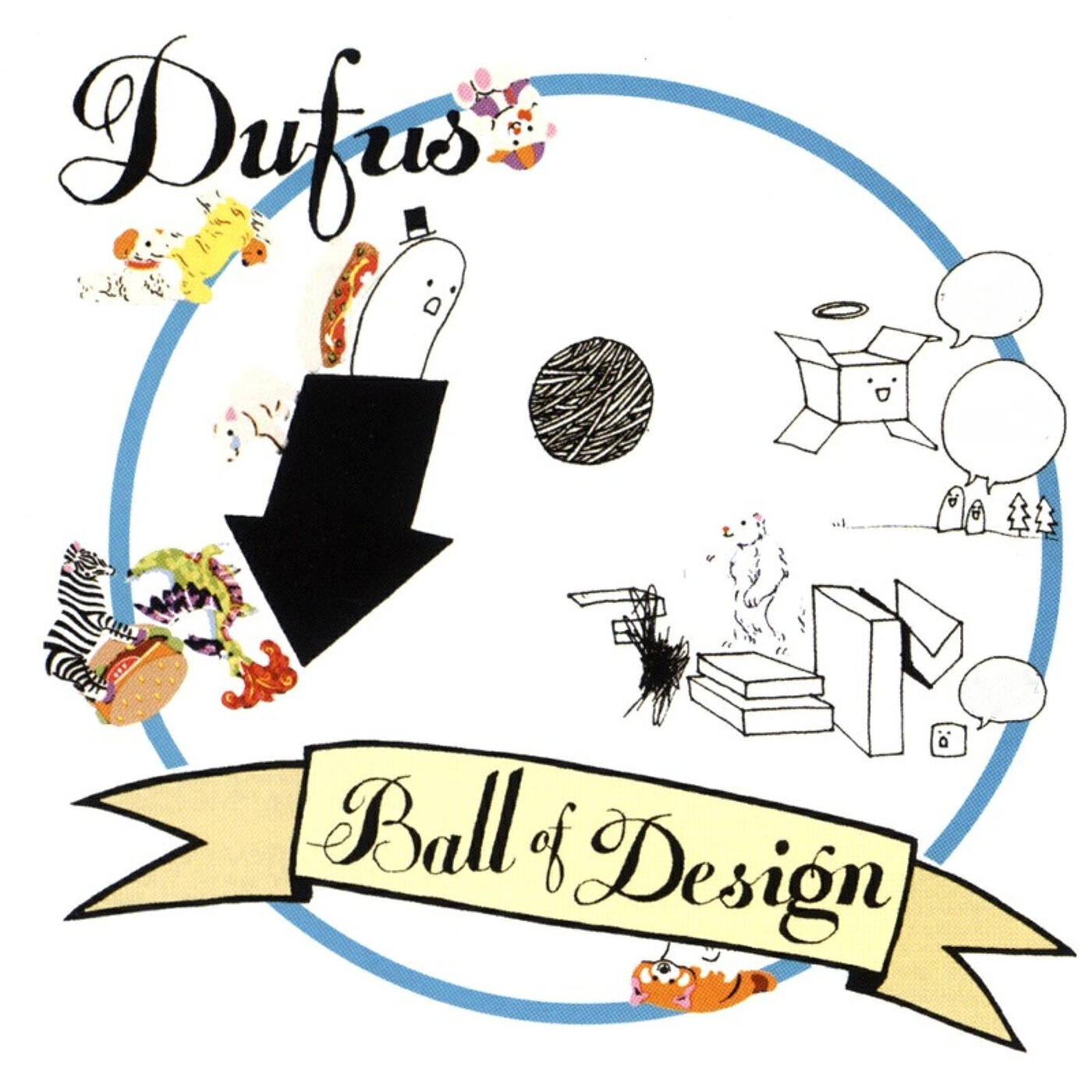 Релиз Ball of Design