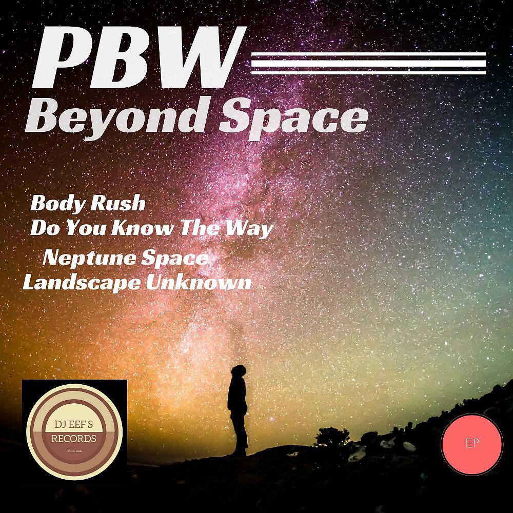 Релиз Beyond Space