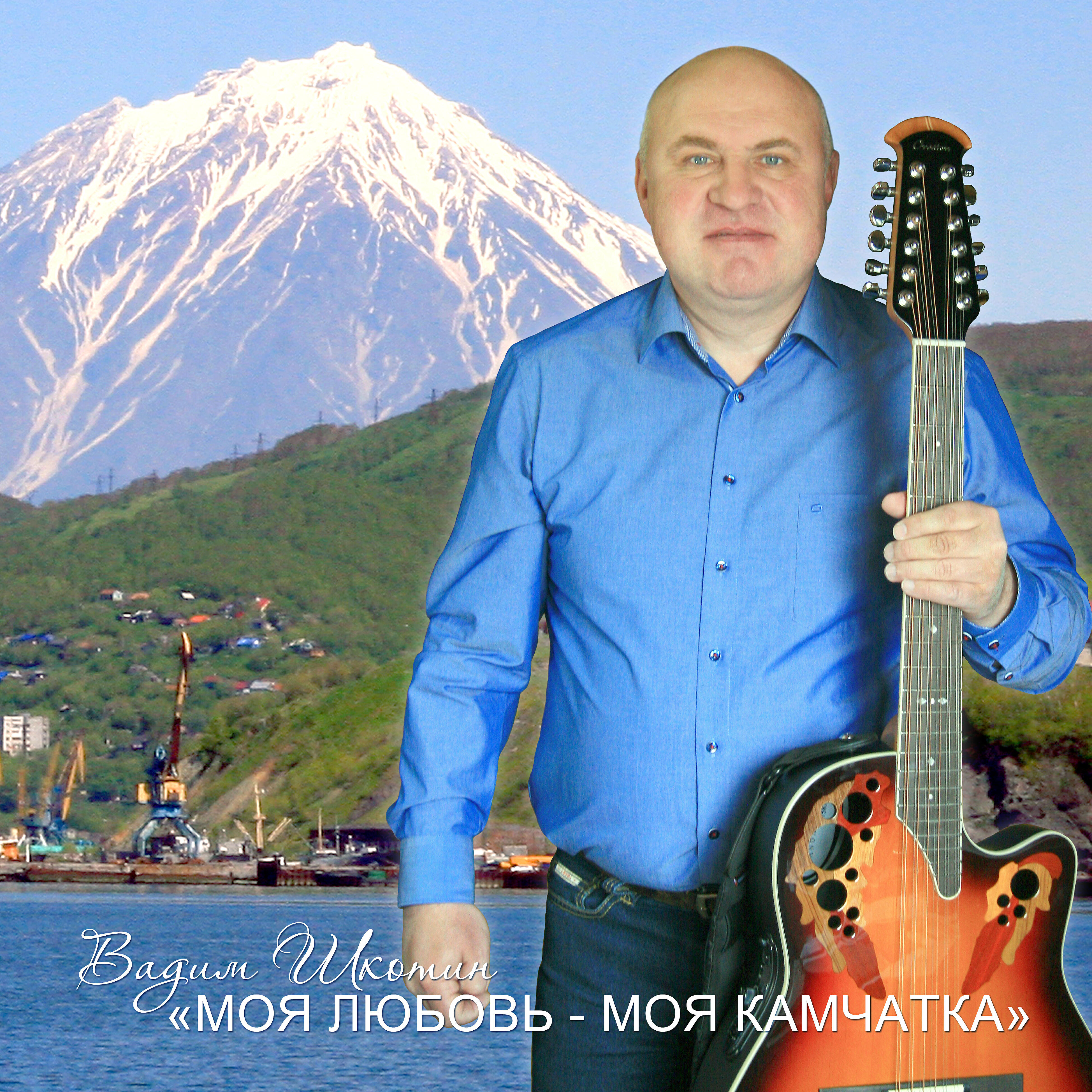 Обложка артиста