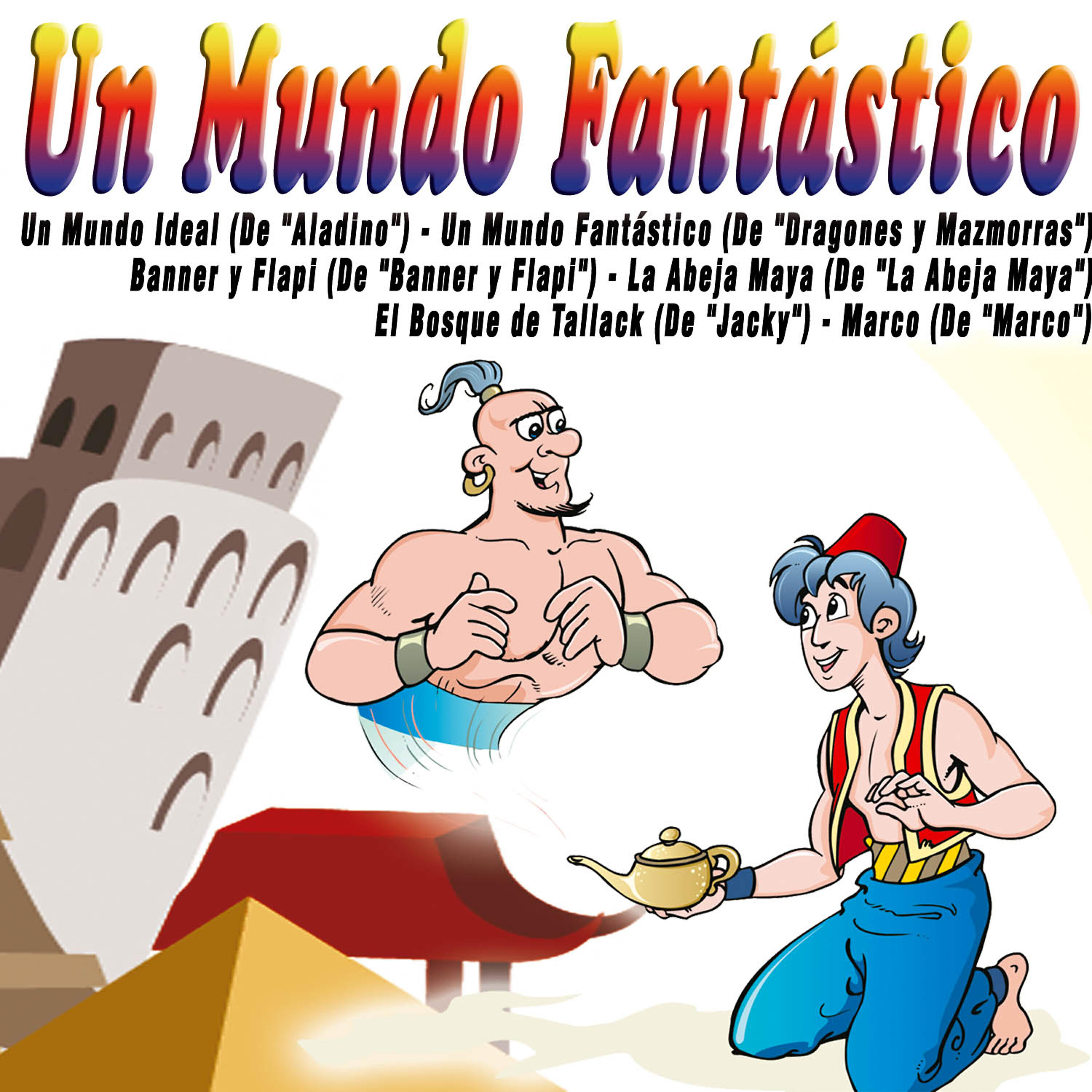 Релиз Un Mundo Fantástico
