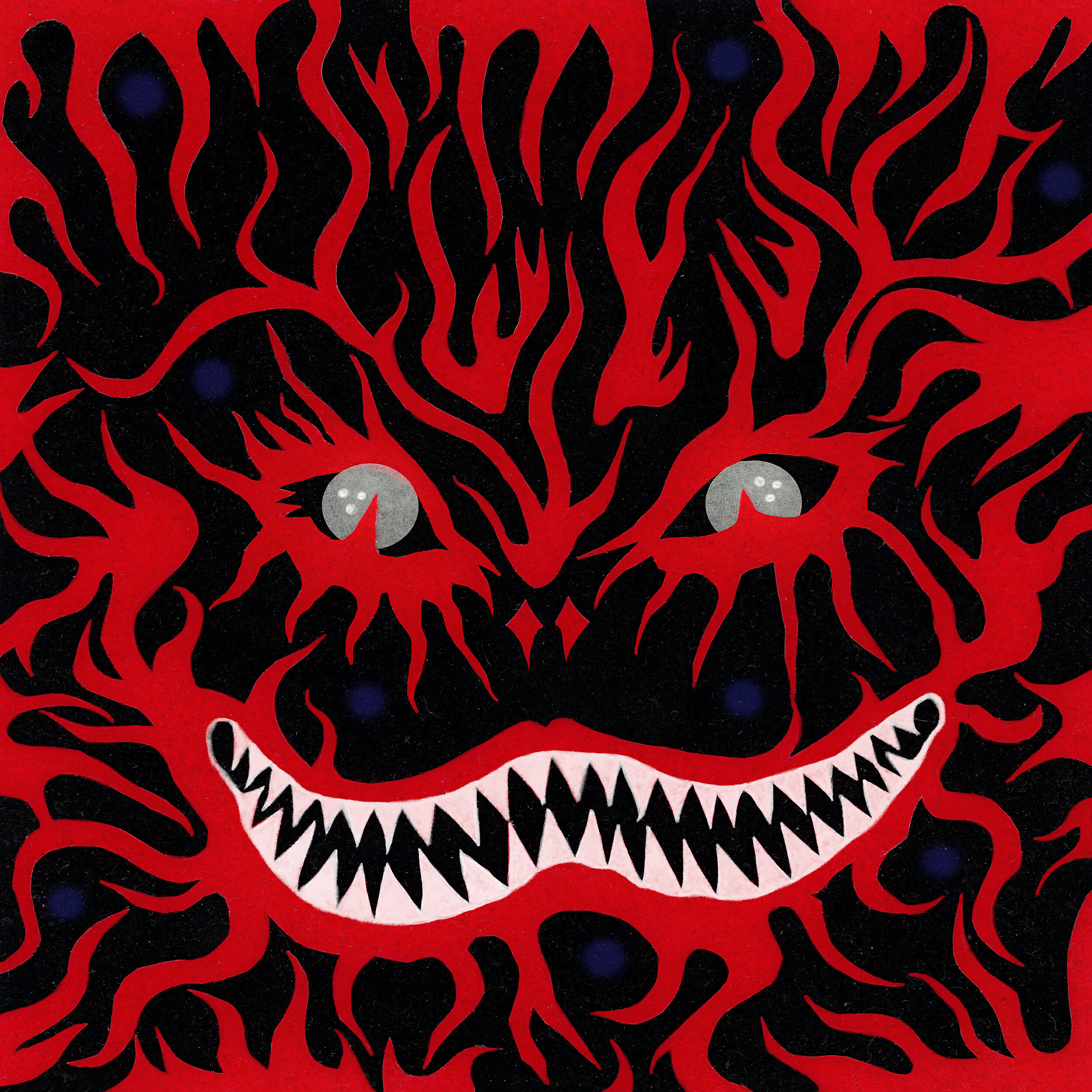 Релиз ну, пожалуйста, не злись