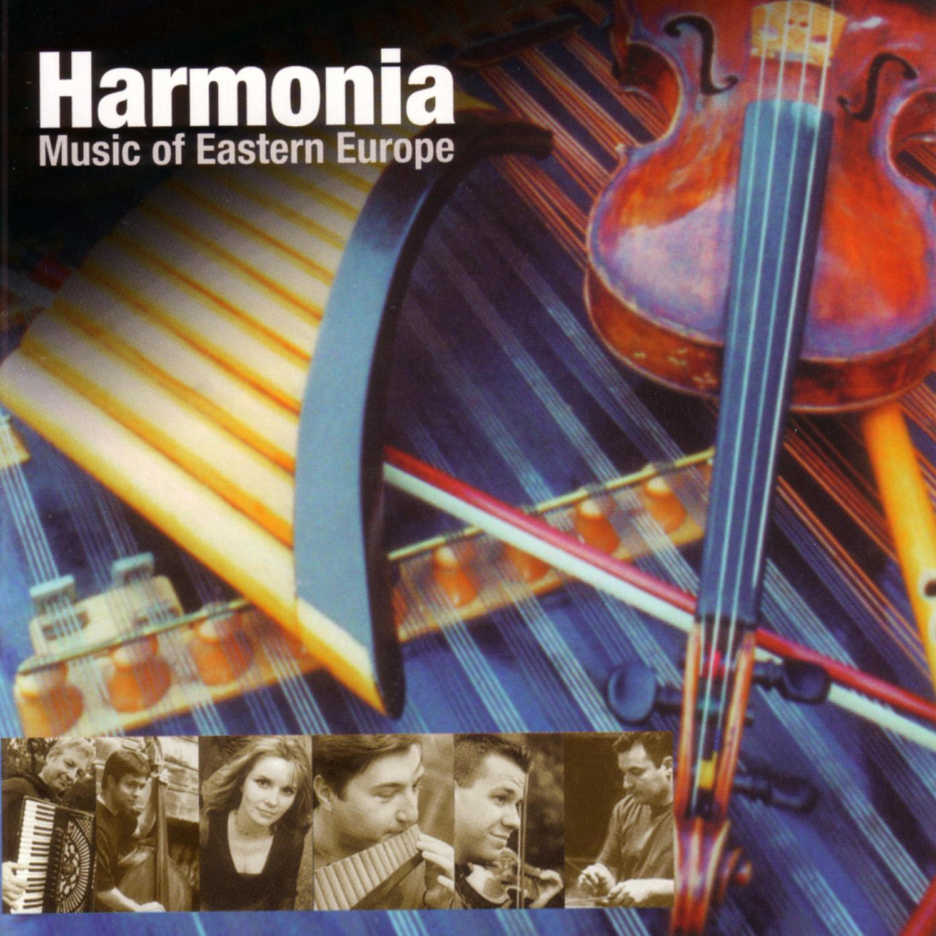 Релиз HARMONIA