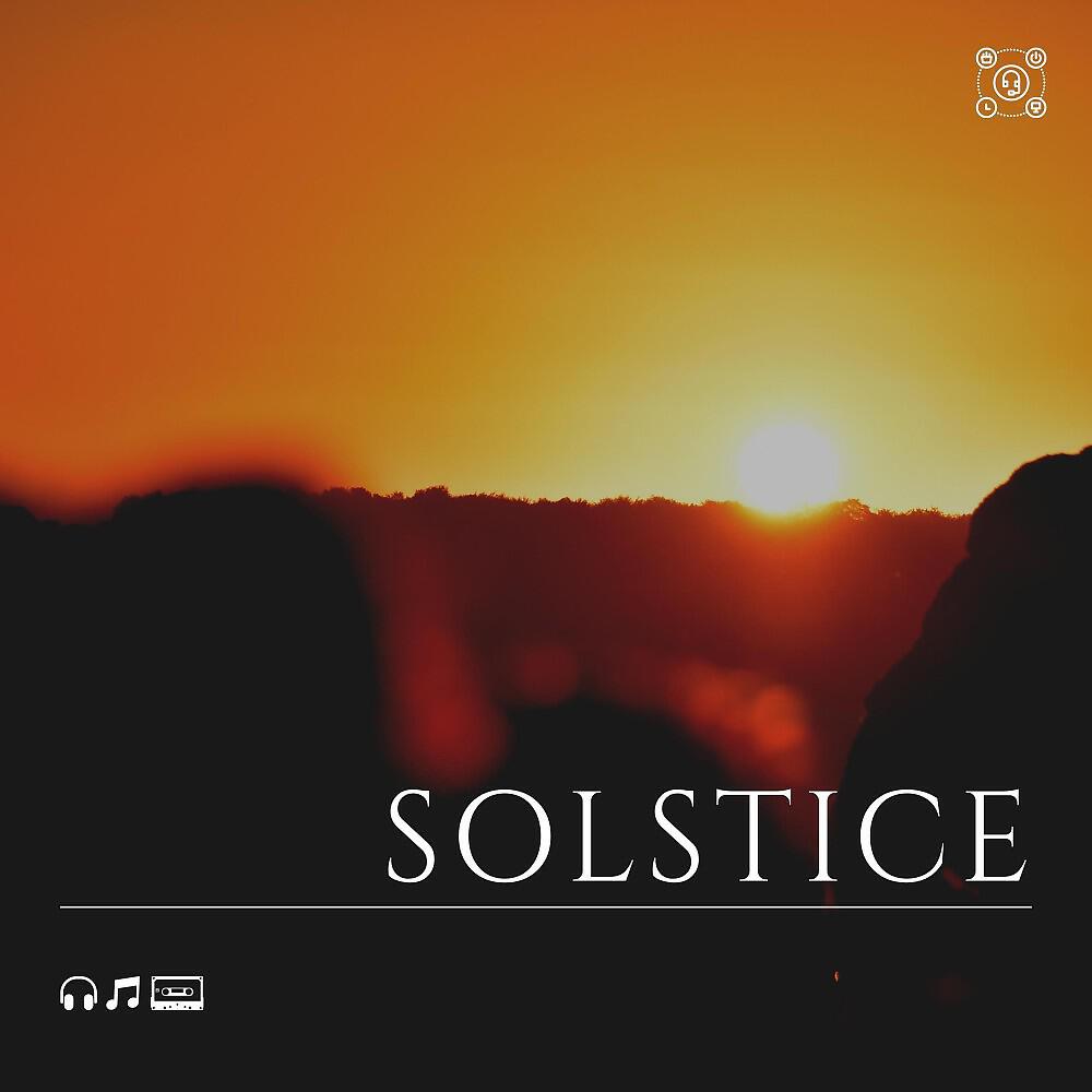 Релиз Solstice