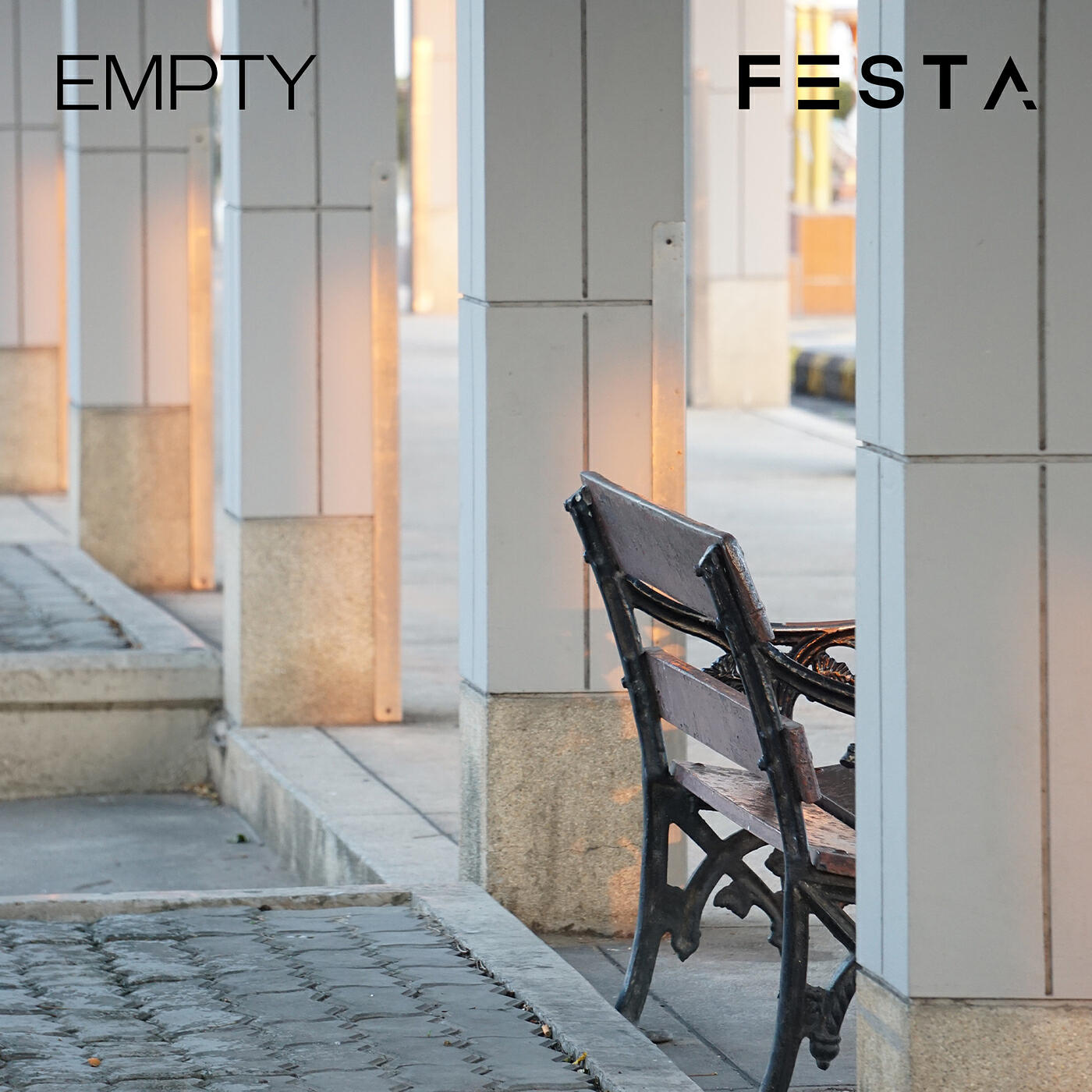 Релиз Empty