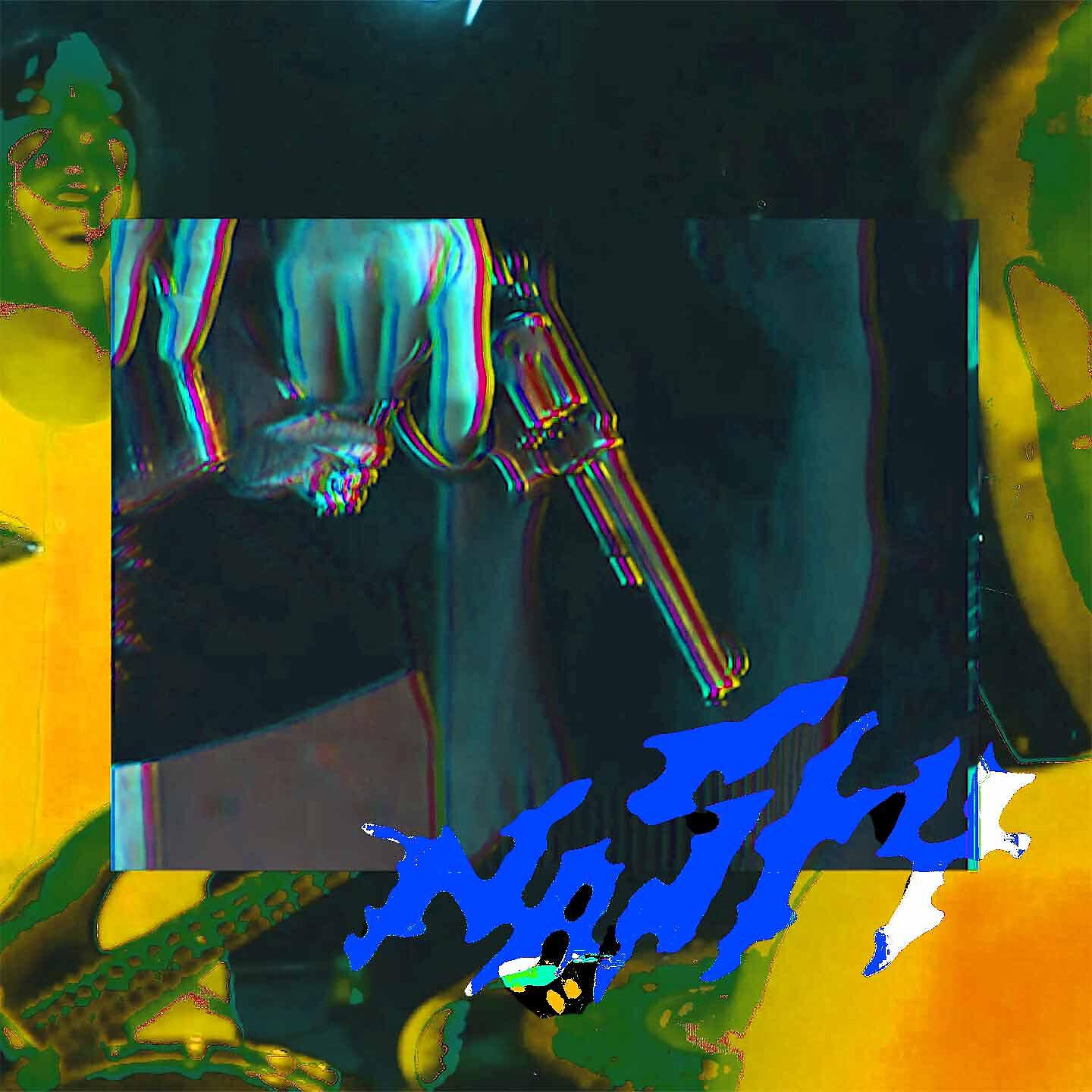 Релиз Liebe