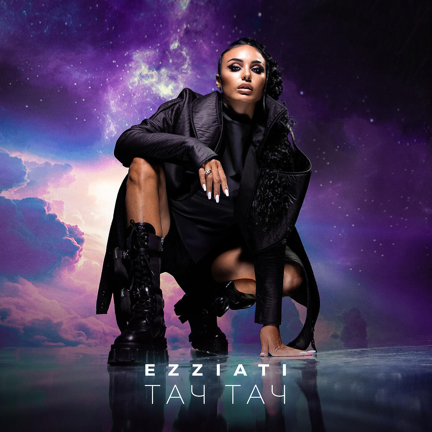 EZZIATI - Тач тач