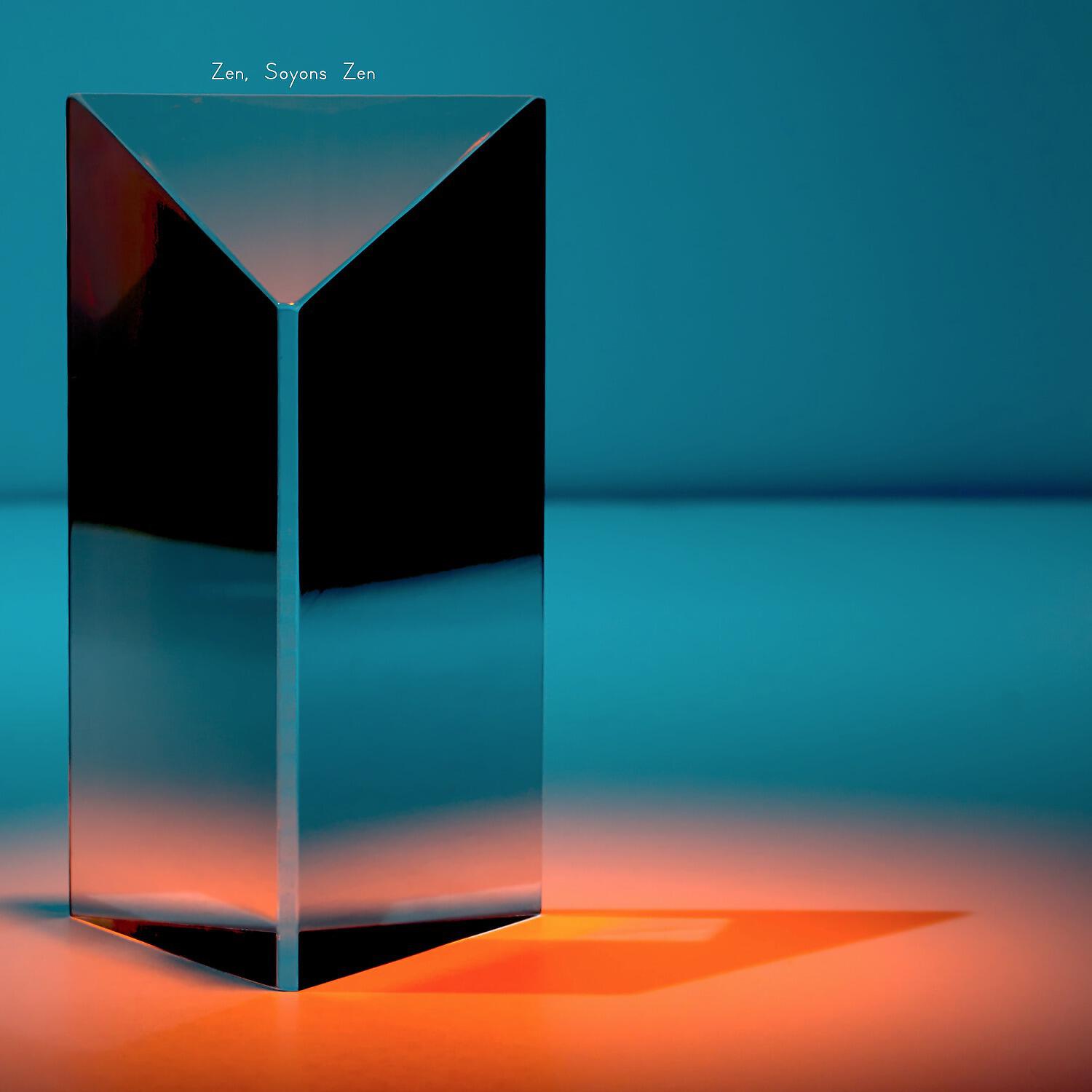 Релиз Zen, soyons zen