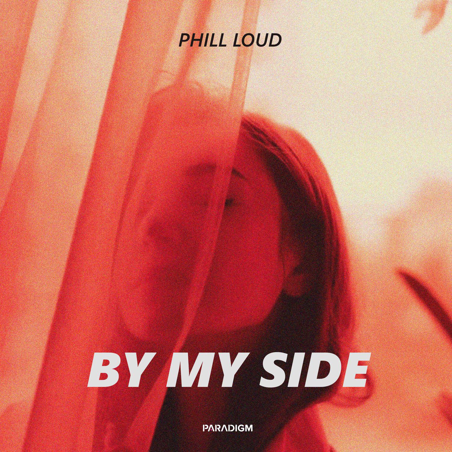 Релиз By My Side