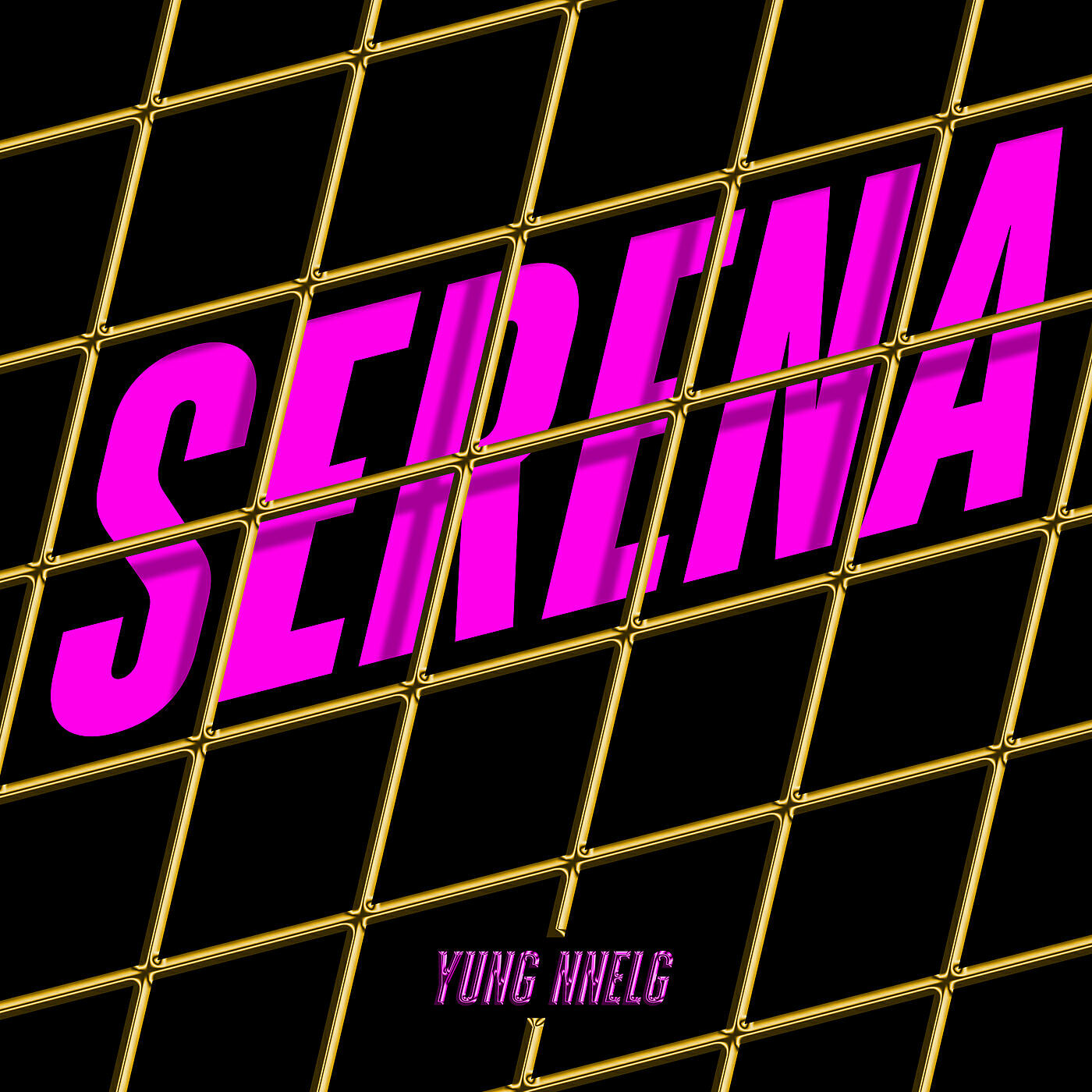 Релиз Serena