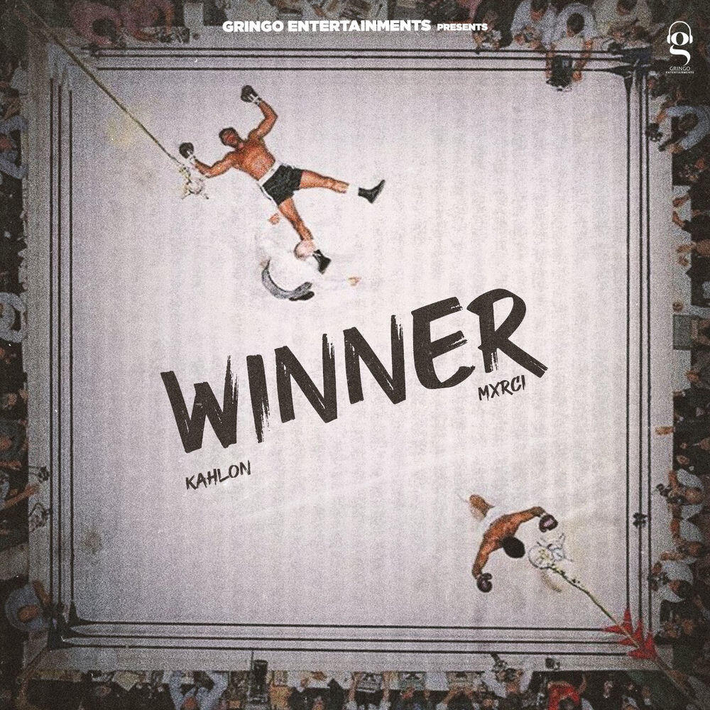 Релиз Winner