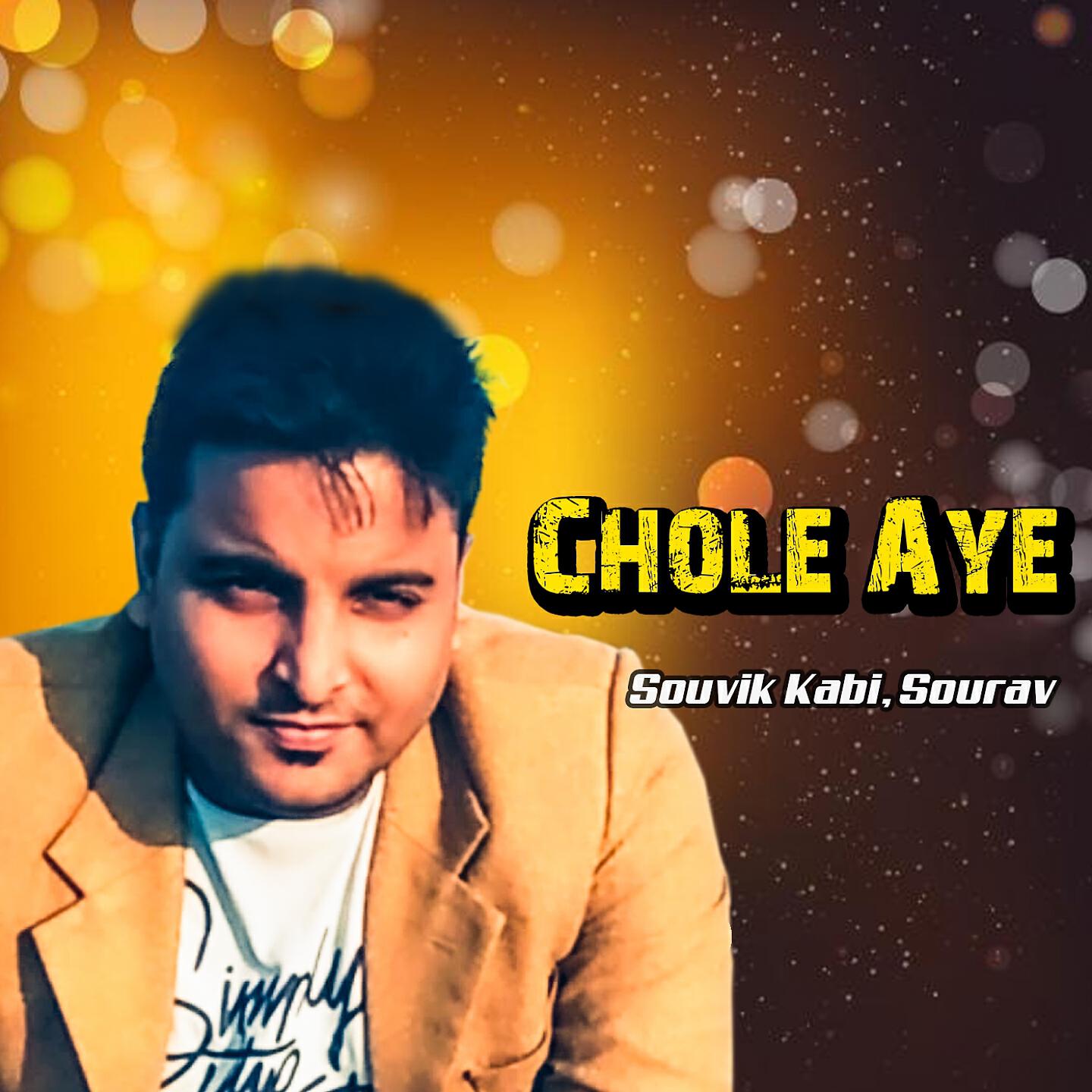 Релиз Chole Aye
