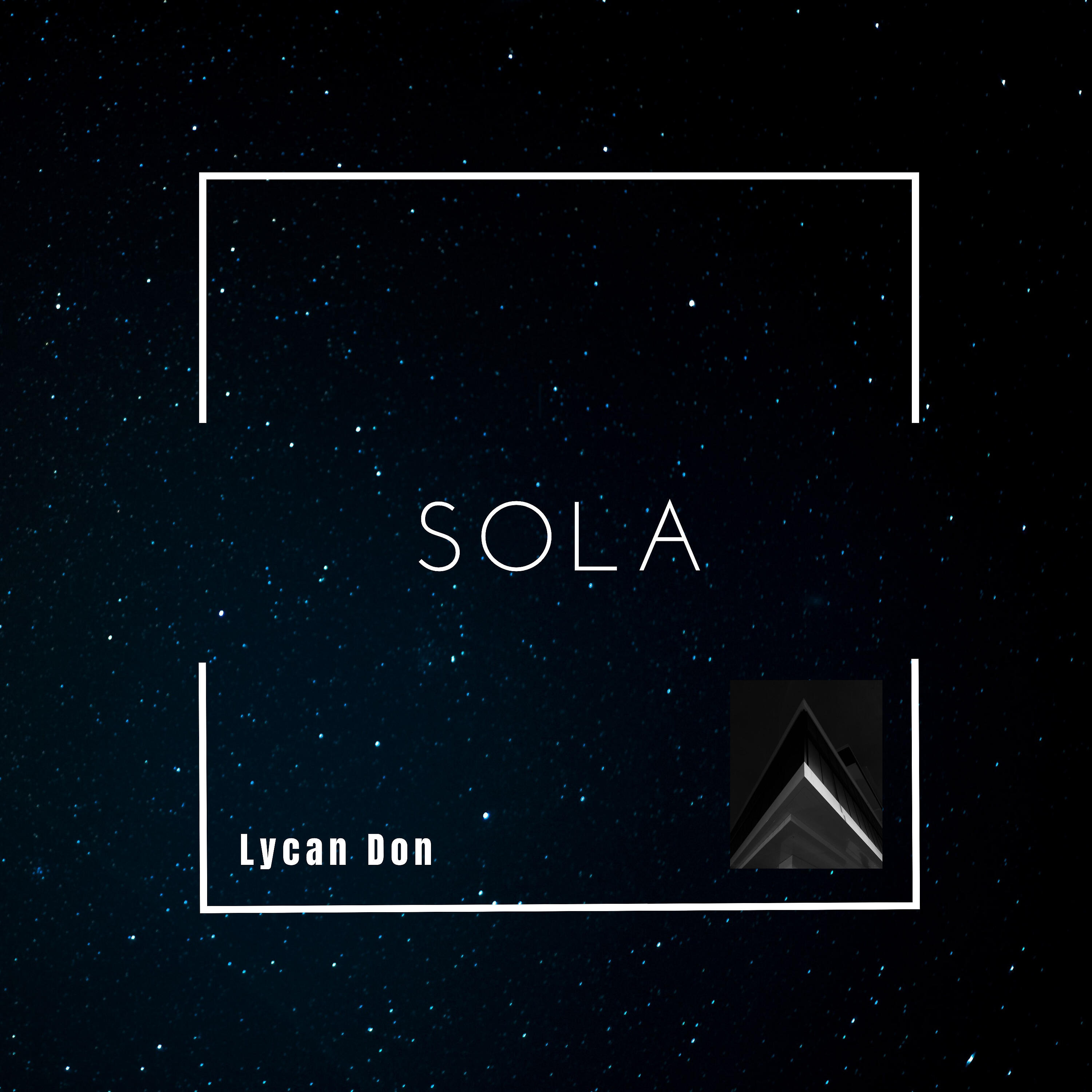 Трек Sola