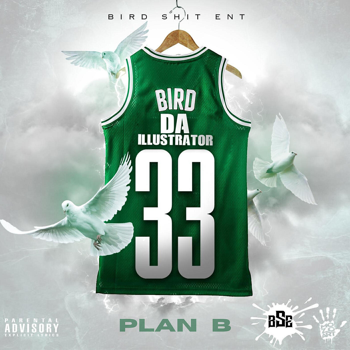 Релиз 33 Plan B