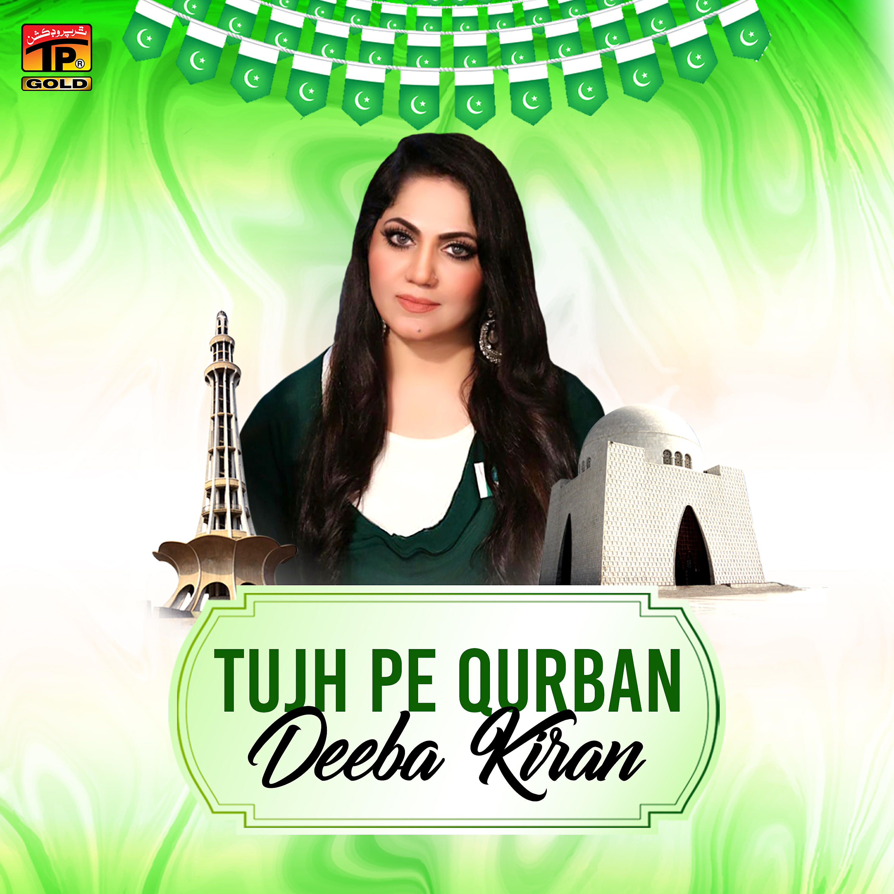 Релиз Tujh Pe Qurban - Single