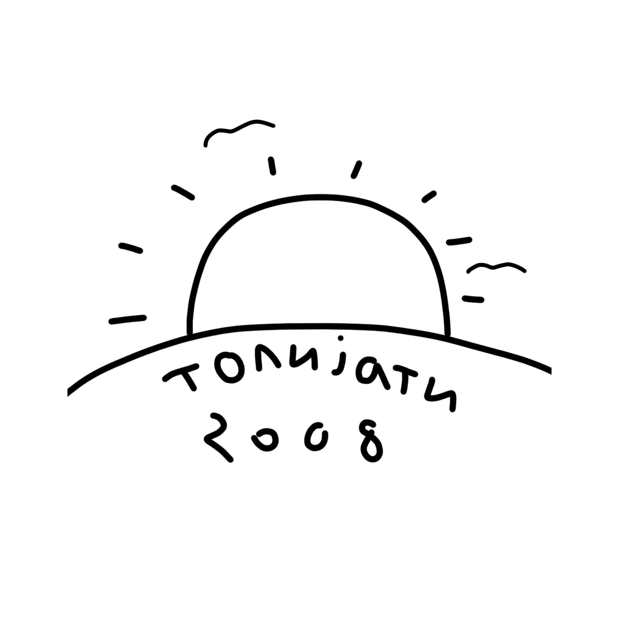 Релиз нестало