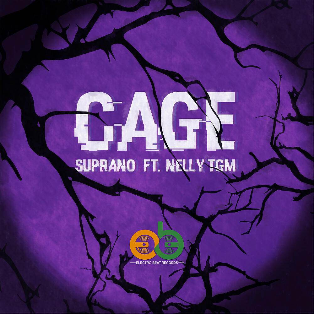 Релиз Cage