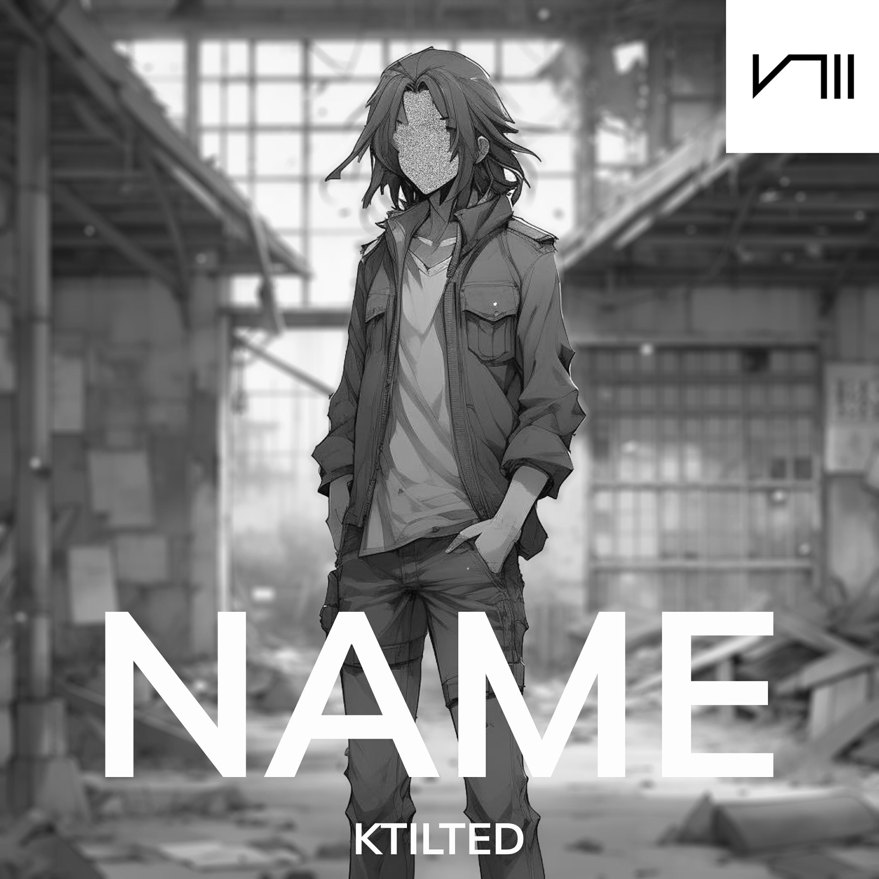 Релиз NAME