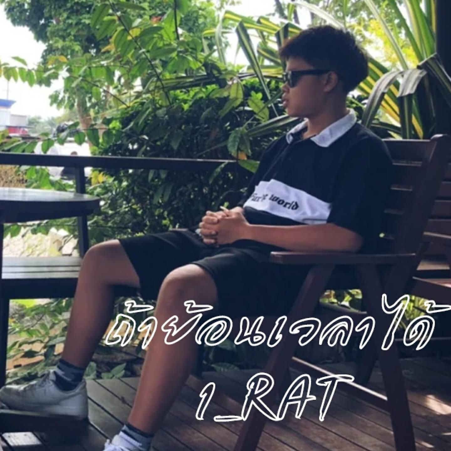 1_RAT