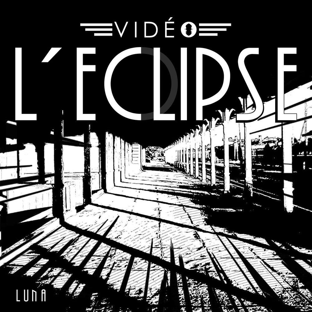 Релиз Luna