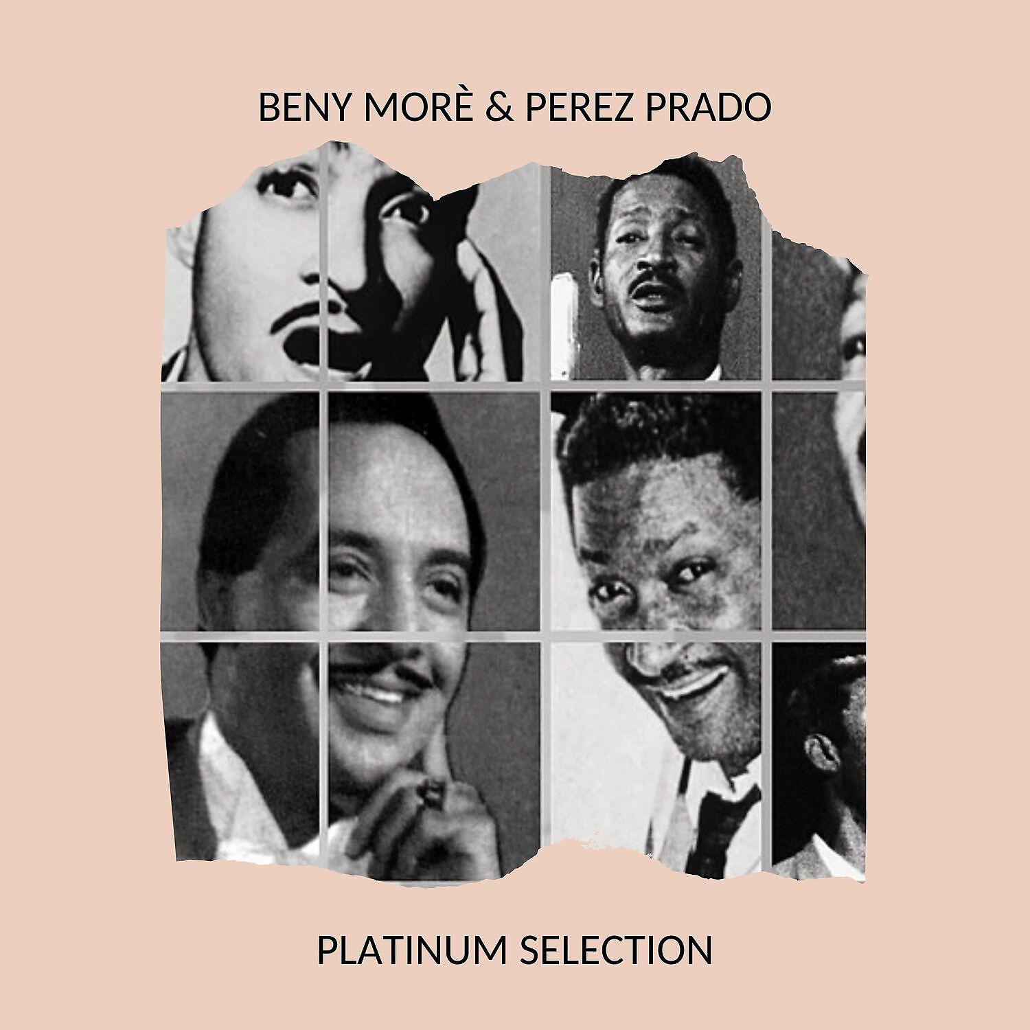 Beny Morè & Perez Prado