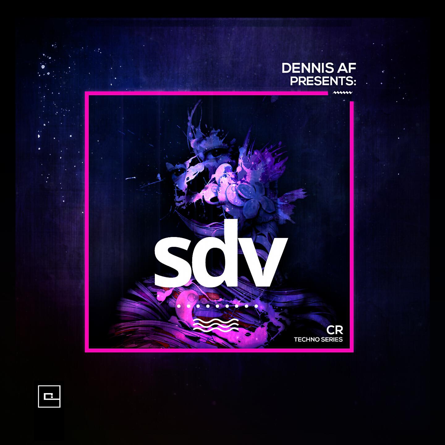 Релиз SDV